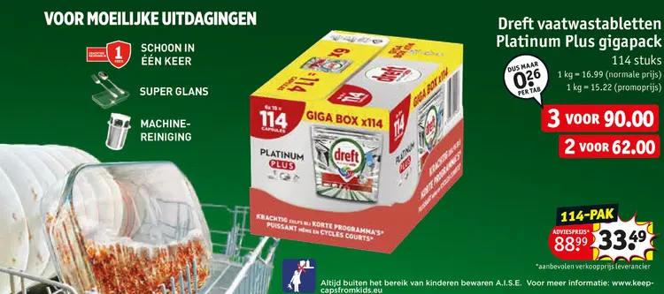 Promotie: Dreft vaatwastabletten Platinum Plus gigapack