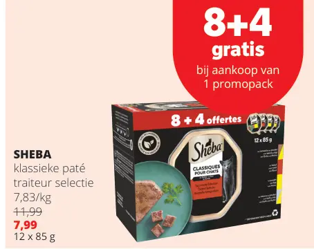 Promotie: klassieke paté traiteur selectie