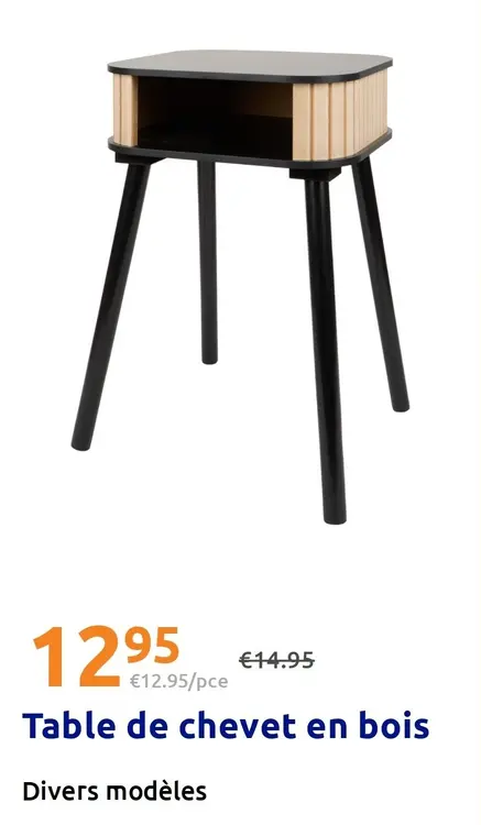 Offre: Table de chevet en bois