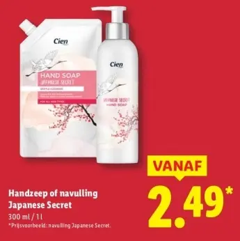Aanbieding: Handzeep of navulling Japanese Secret