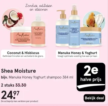 Aanbieding: Shea Moisture Manuka Honey Yoghurt shampoo