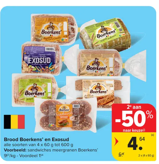 Promotie: Boerkens & Exosud Brood