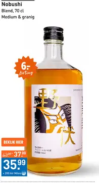 Aanbieding: Nobushi 70cl Whisky