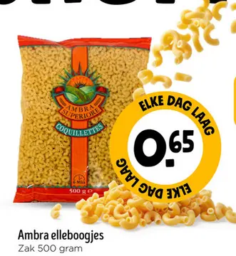 Aanbieding: Ambra elleboogjes