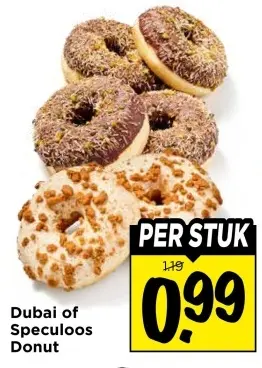 Dubai of Speculoos Donut