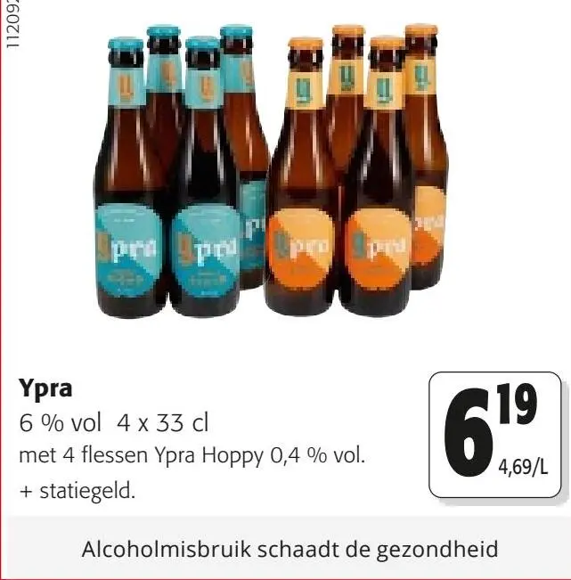 Promotie: Ypra
