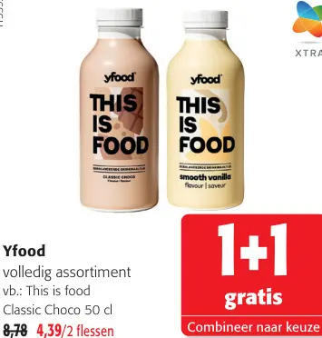 Promotie: Yfood Volledig assortiment