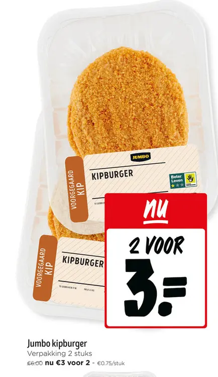 Promotie: Kipburger