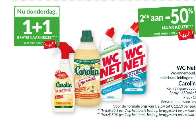 Promotie: WC Net, Carolin