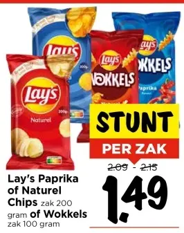 Aanbieding: Lay's Paprika of Naturel Chips