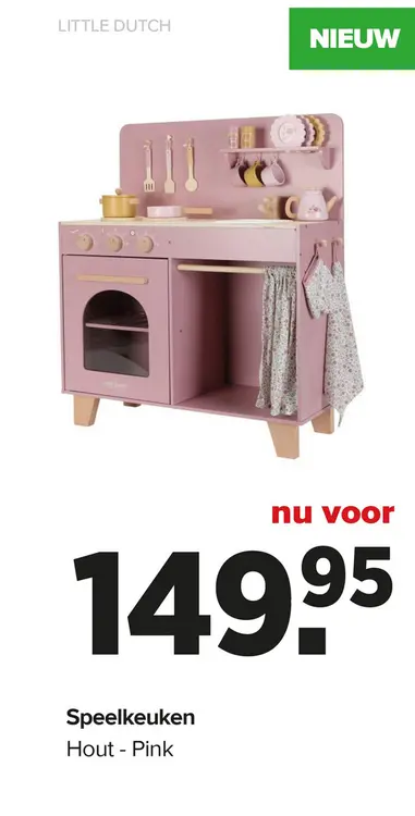 Aanbieding: Speelkeuken