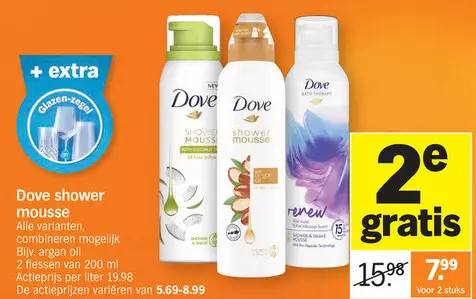 Promotie: Dove shower mousse