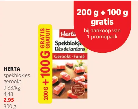 Promotie: Spekblokjes gerookt