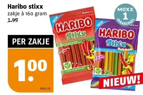 Aanbieding: Haribo stixx