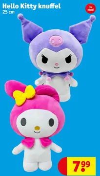 Aanbieding: Hello Kitty knuffel