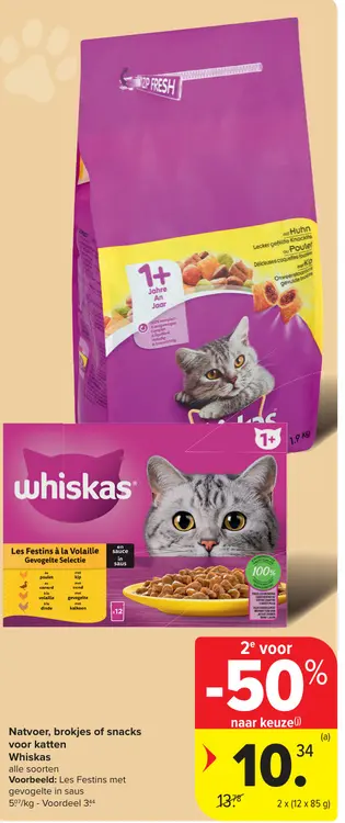 Promotie: Natvoer, brokjes of snacks voor katten