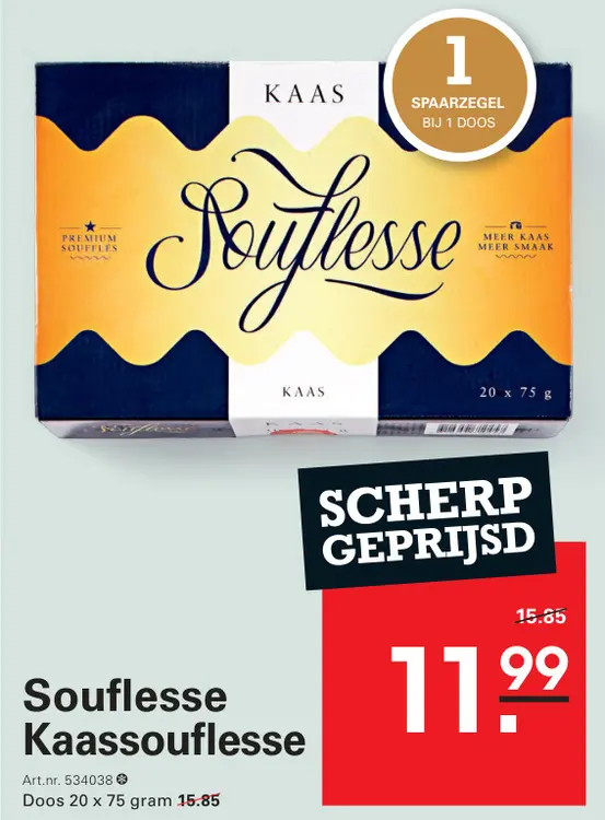 Aanbieding: Souflesse Kaassouflesse