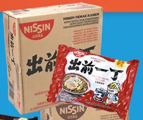 Aanbieding: Demae Ramen Noodle Spicy Sesame Oil Flavour 100g