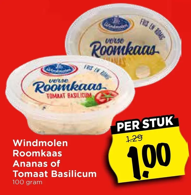 Roomkaas Ananas of Tomaat Basilicum