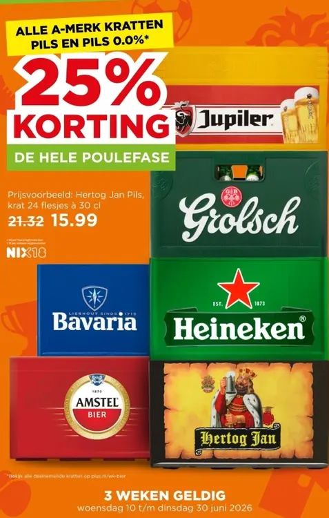 Hertog Jan Pils