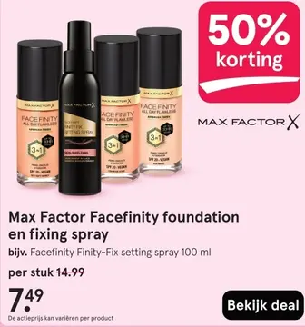 Aanbieding: Max Factor Facefinity foundation en fixing spray