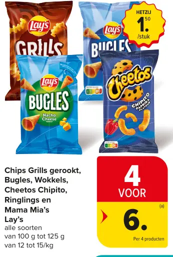 Promotie: Chips Grills gerookt, Bugles, Wokkels, Cheeto