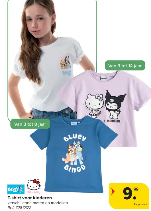 Promotie: T-shirt voor kinderen