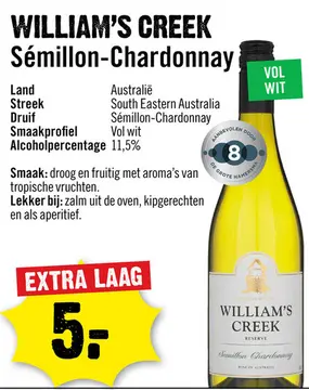 Aanbieding: William's Creek Semillon - Chardonnay Reserve 75 cl