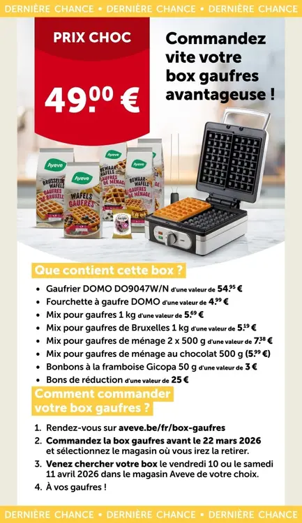 Offre: Box Gaufres