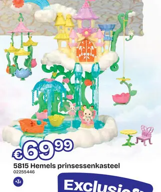 Aanbieding: 5815 Hemels prinsessenkasteel