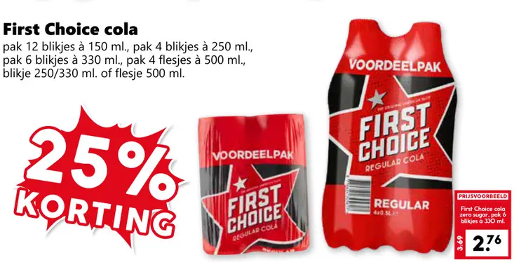 Aanbieding: First Choice cola