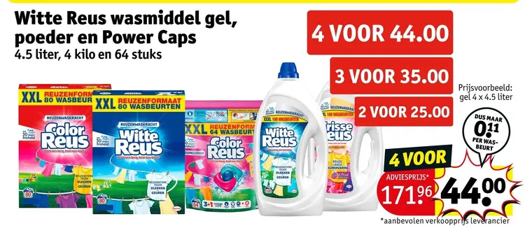 Aanbieding: Witte Reus wasmiddel gel, poeder en Power Caps