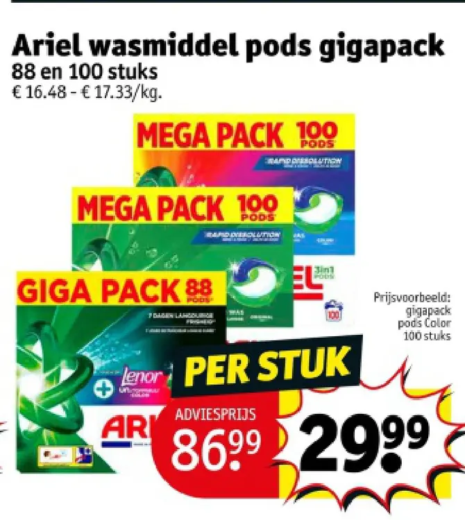Aanbieding: Ariel wasmiddel pods gigapack