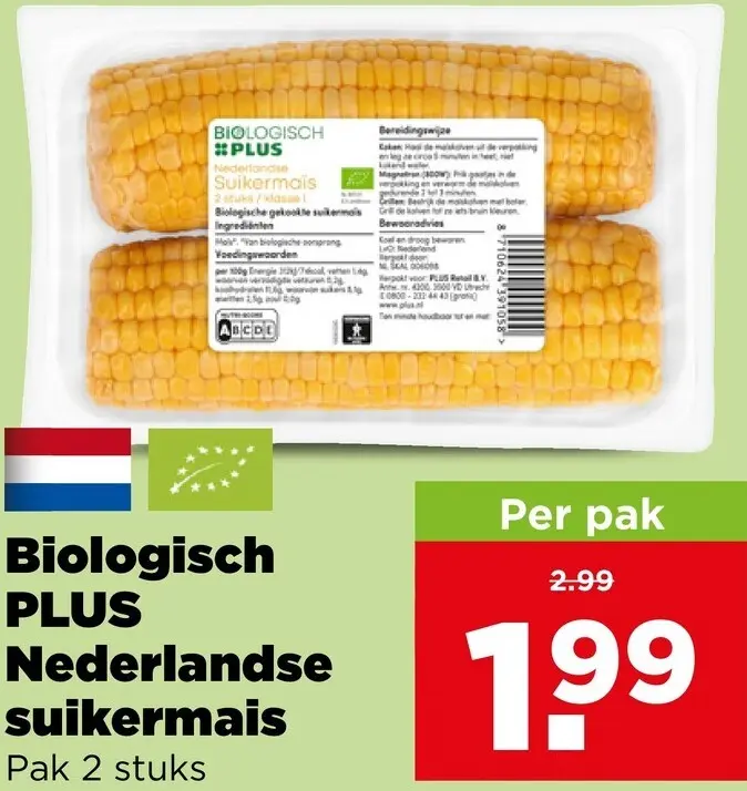 Aanbieding: Biologisch PLUS Nederlandse suikermais