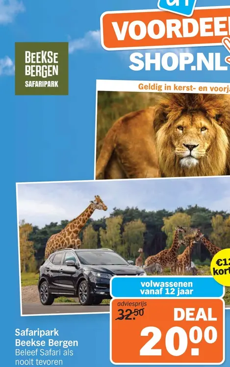 Aanbieding: Safaripark Beekse Bergen