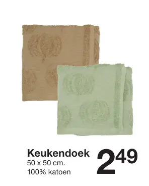 Promotie: Keukendoek