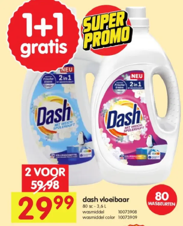 Promotie: dash vloeibaar