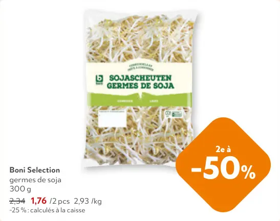 Offre: Germes de soja