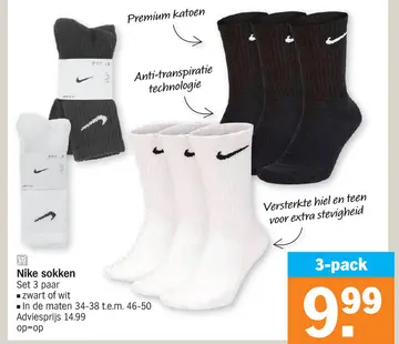 Aanbieding: Nike sokken