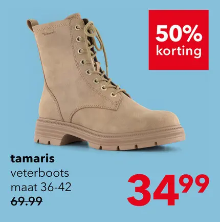 Aanbieding: Tamaris dames veterboots beige