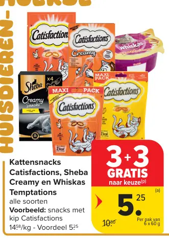 Aanbieding: Kattensnacks