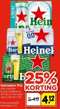 Aanbieding: Heineken Pils