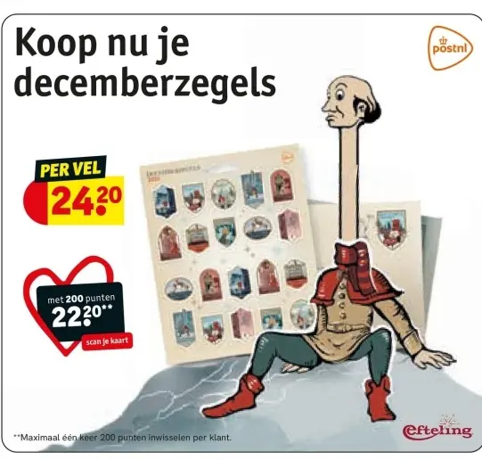 Aanbieding: decemberzegels