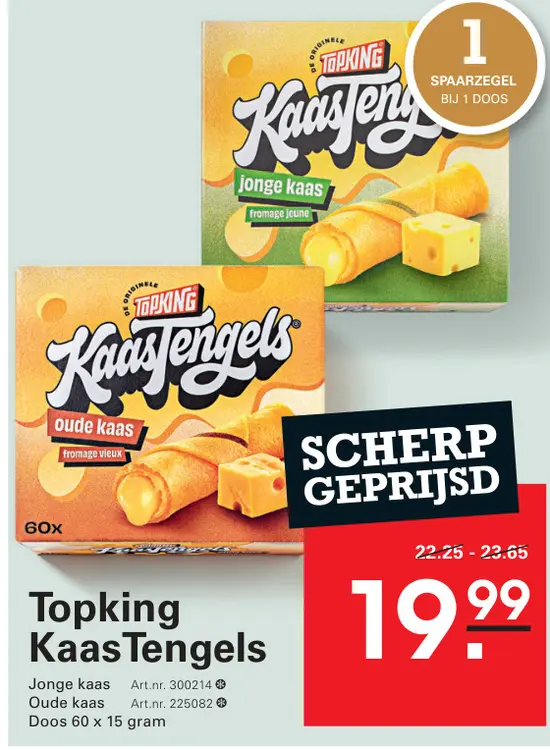 Aanbieding: KaasTengels