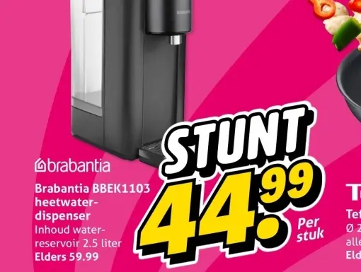 heetwater-dispenser