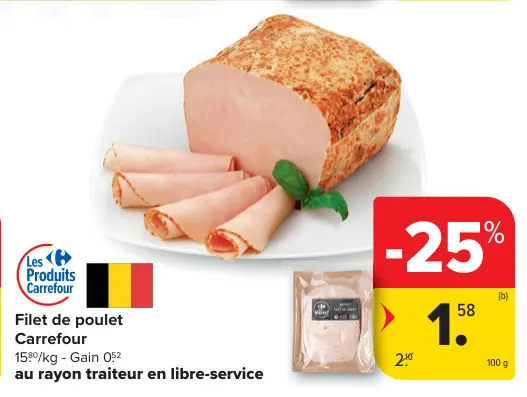 Offre: Filet de poulet