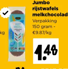 Promotie: Jumbo Rijstwafels melkchocolade