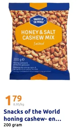 Promotie: Snacks of the World honing cashew- en pindamix