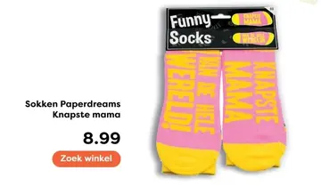 Aanbieding: Sokken Paperdreams Knapste mama