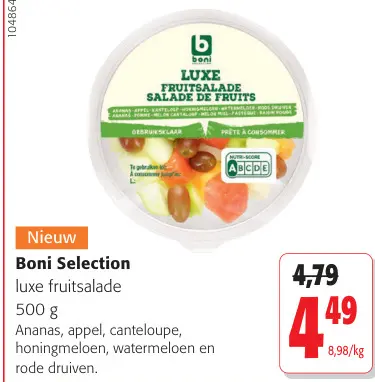 Promotie: luxe fruitsalade